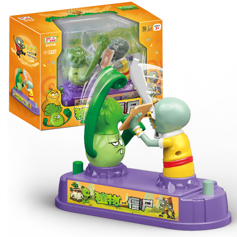 Plant Parent Vs Plantin - Brinquedo de Batalha de Boxe Mini