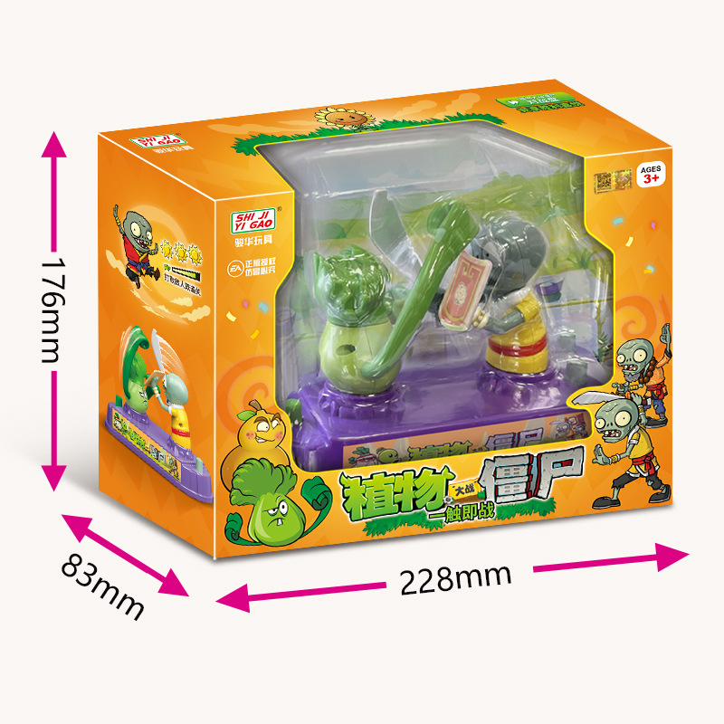 Plantas vs zumbis série de bat - Plant Parent Vs Plantin avaliação e preço