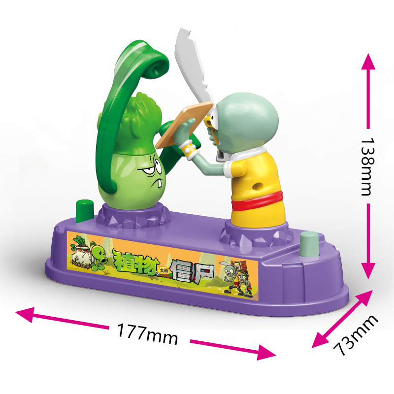 Plantas vs zumbis série de bat - Plant Parent Vs Plantin avaliação e preço