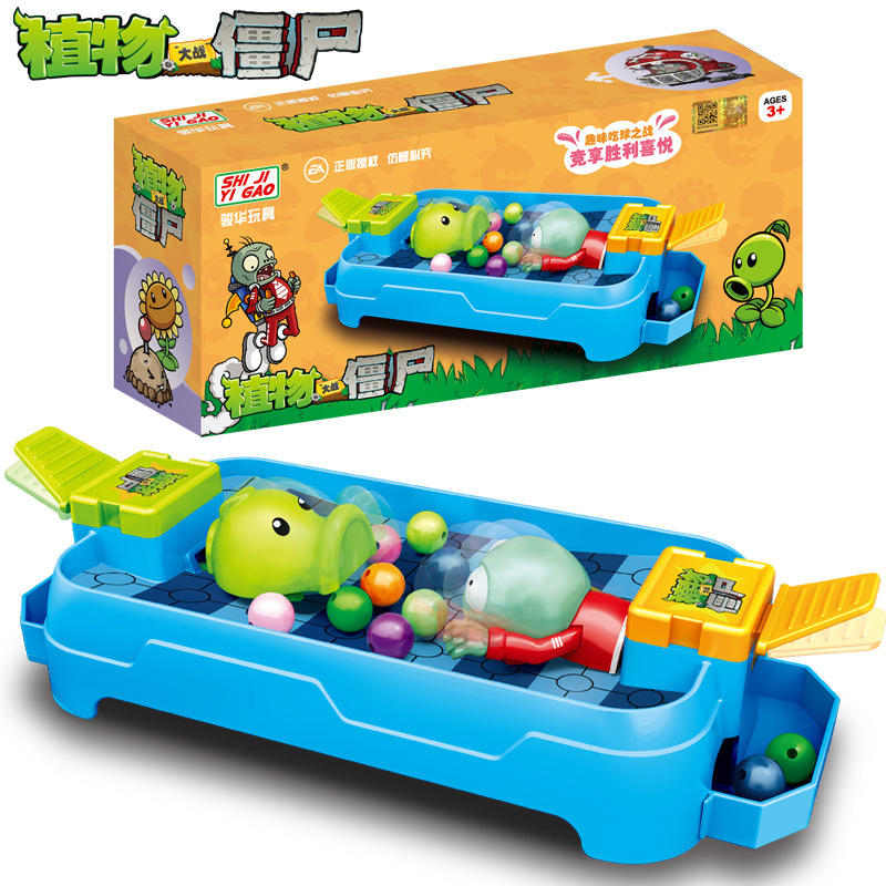 Brinquedos Plants Vs. Zombies: - Plant Parent Vs Plantin avaliação e preço
