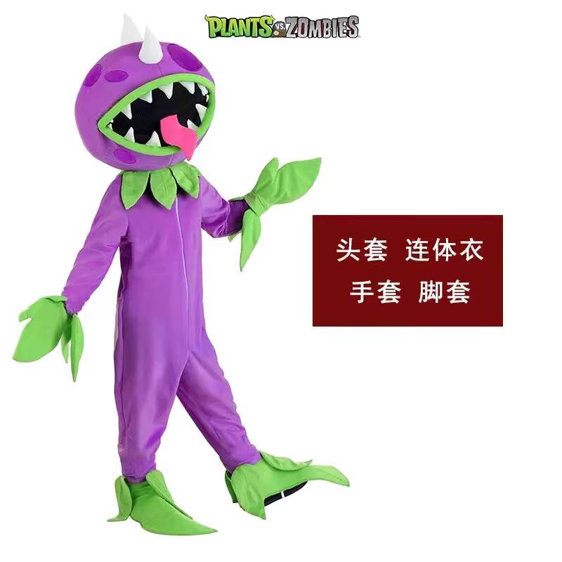 Fantasia de Halloween para Per - Plant Parent Costume avaliação e preço